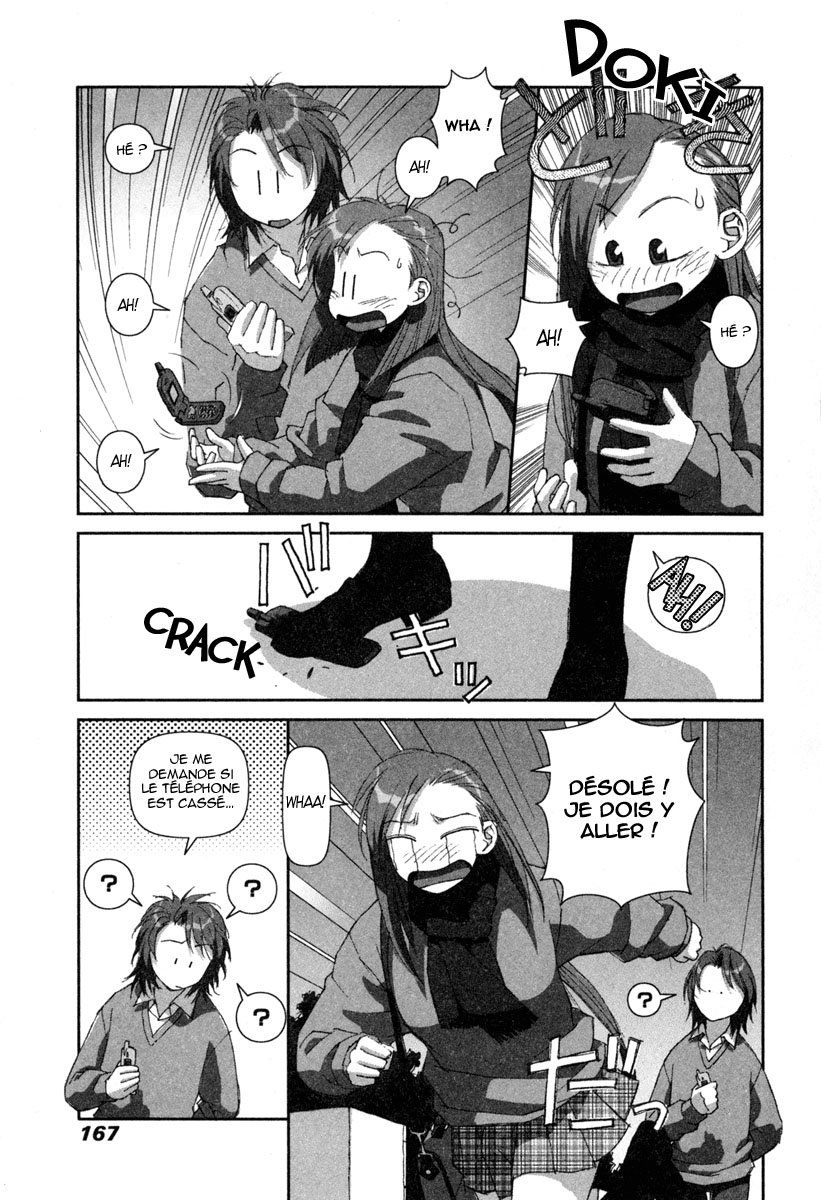 img Boku no Futatsu no Tsubasa 15